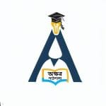 অক্ষর পাঠশালা